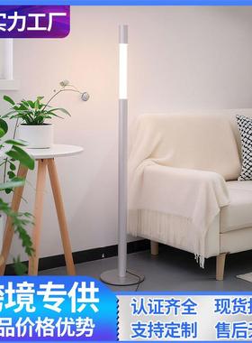 伸缩落地灯 客厅沙发床头立式lLED灯卧室落地阅读灯钢琴灯