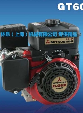 高扬程泵 MBP20H 2寸泵 GT600原厂发动机 自吸泵大功率