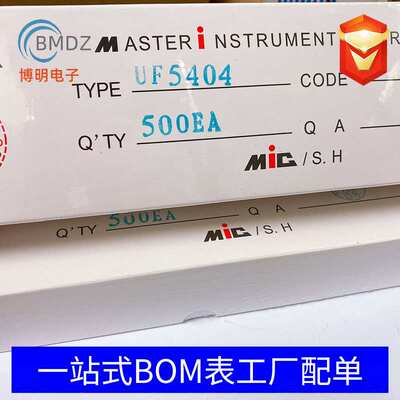 厂家直销 直插HER304 HER304G DO-201AD 3A 300V 快恢复二极管