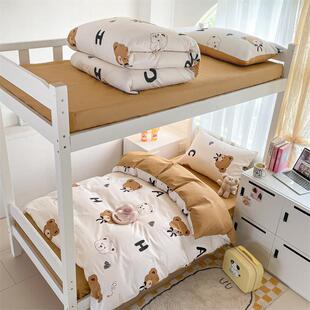 宿舍纯棉三件套100全棉被套罩150x200学生季专用床单床笠新款单人