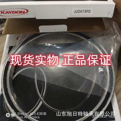 JU047XP0 Kaydon薄壁轴承 KAYDON 截面薄壁轴承