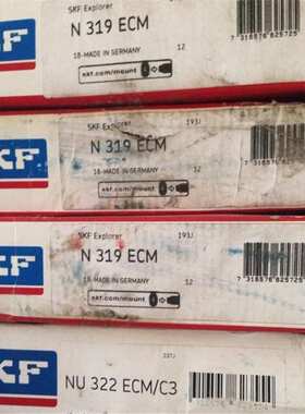 SKF NJ314ECP 瑞典进口轴承NU305 306 307 308 309 310 311 312 3