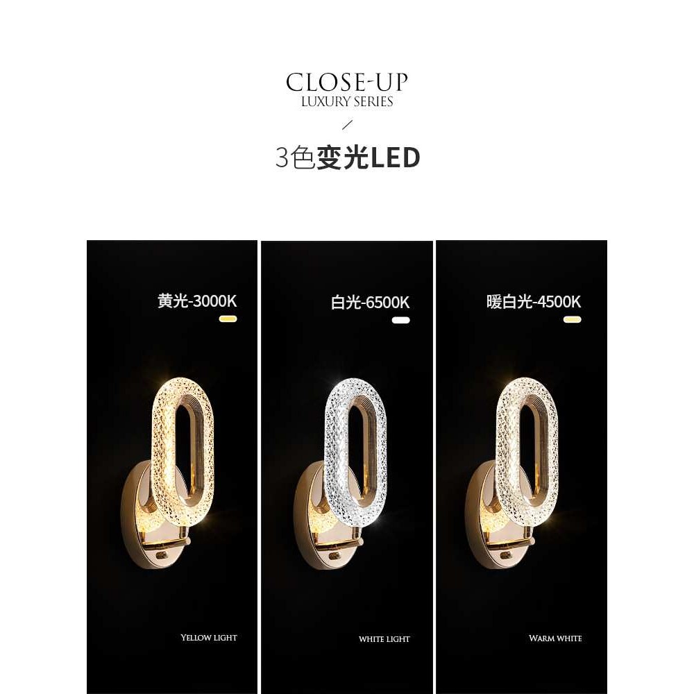 现代轻奢床头壁灯卧室客厅过道创意设计师简约个性装饰灯具2024