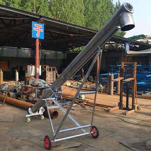 高温物料螺旋输送机酒厂糟渣用螺旋输送机自吸式螺旋输送机