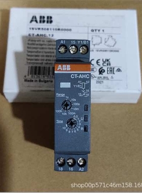 ABB 三相 时间 监控继电器 CM-PVS.41S 10102318 1SVR730794R3300