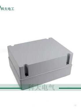 热销380*300*170mm塑料防水接线盒 打孔装按钮接线端子电气盒
