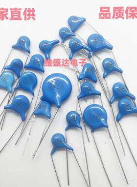 瓷片安规Y电容471K400VAC交流脚距P10MM