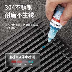 304不锈钢卫生间地漏防臭潜水户外竹排地漏芯浴室艇防虫浴室