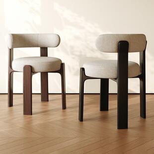 法式中古风白蜡木餐椅家用北欧靠背设计师椅子怀抱式餐厅洽谈凳子