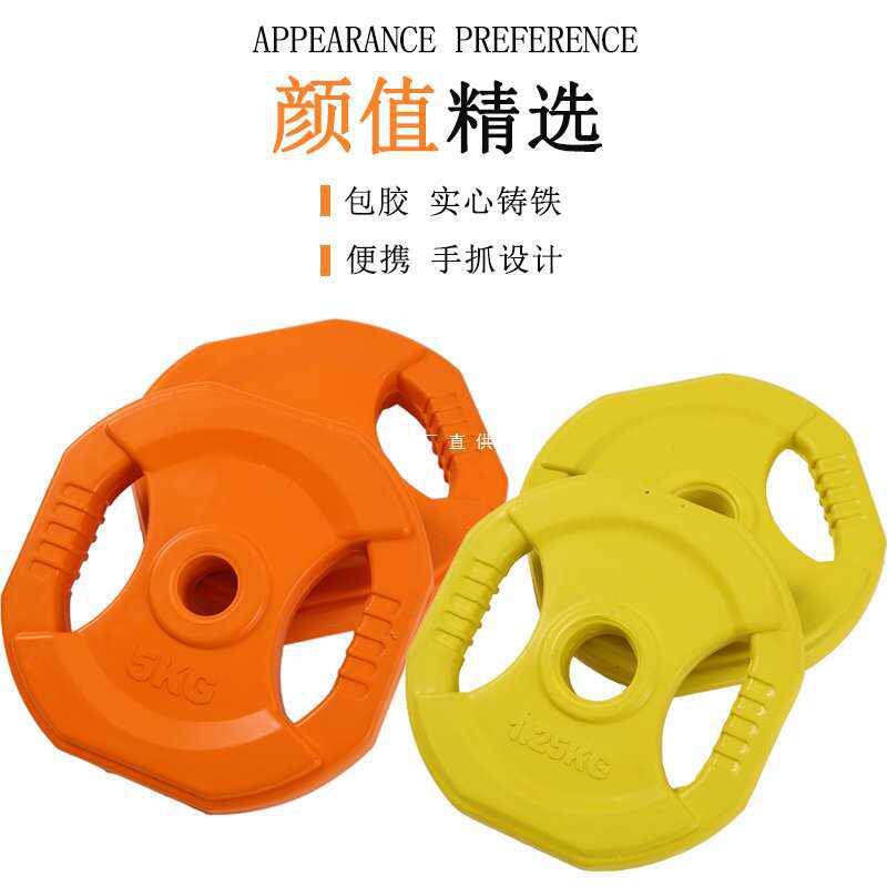 杠铃女士健身家用10KG20公斤家用套装手抓杠铃片男士深蹲健身器材