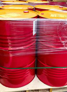 Heat Transfer Oil S2 XC导热油 S2热传导油 热美亚B