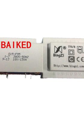 BingZi兵字变压器T70/BS15-F951-7380V/50HZ9-1318V/15VA