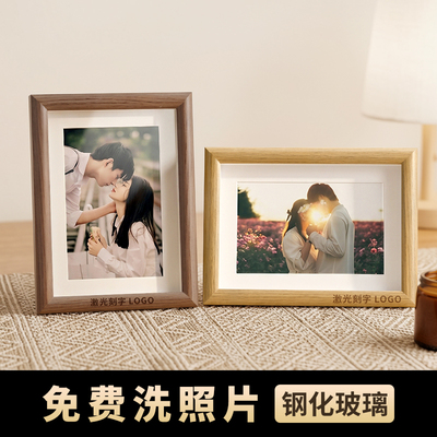 特价爆款限时优惠相框