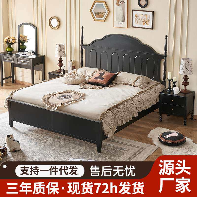 1.5米复古法式实木床卧室樱桃色原木主卧婚床简约1.8米黑色双人床