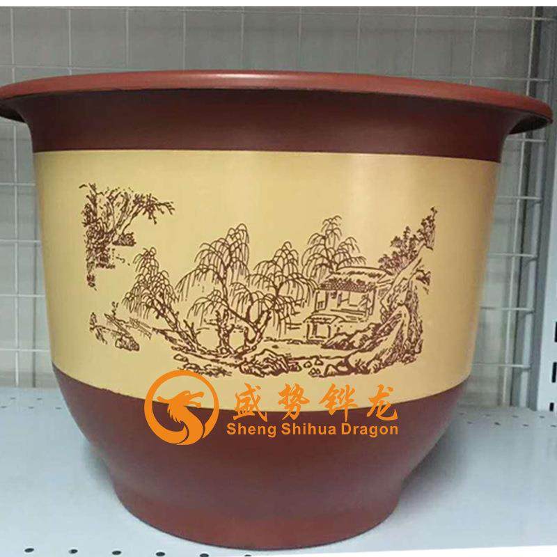 优质塑料花盆仿红陶花盆特大号中国风紫砂花盆大型绿植盆栽发财树
