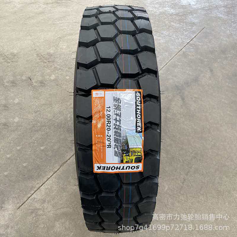 1200R20货车自卸车轮胎汽车轮胎钢丝胎重载防扎全钢丝轮胎1200r20