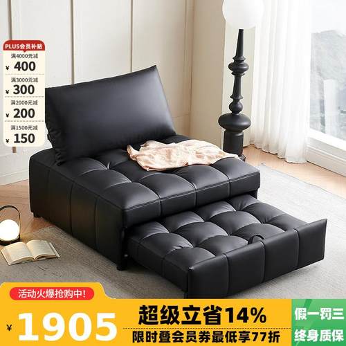 冬熊现代简约皮艺沙发小户型客厅卧室两用猫抓皮复古风单人沙发床