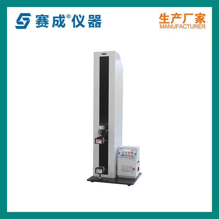 塑料薄膜穿刺力测定仪（穿刺强度实验机）