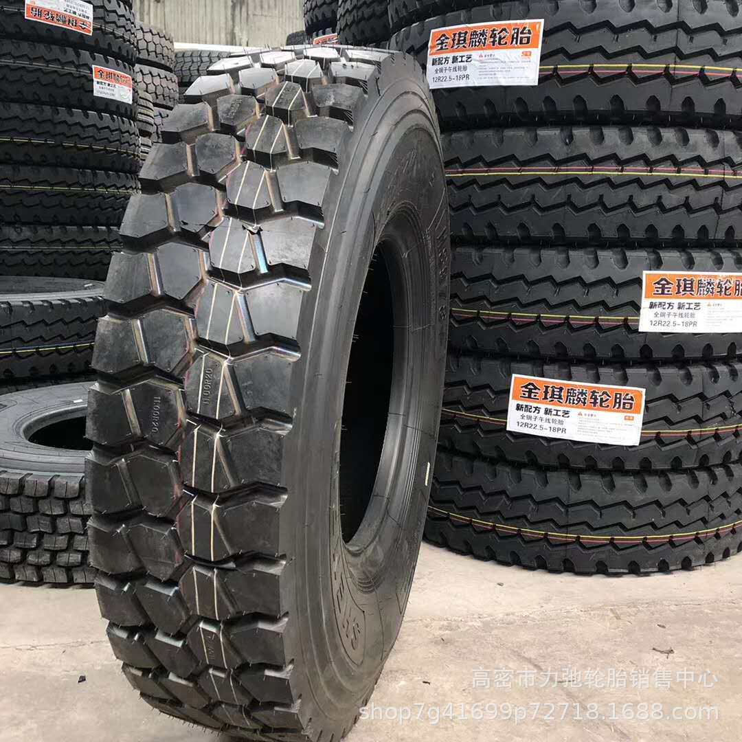 1100R20钢丝胎货车自卸车轮胎花纹加深防扎抗压汽车轮胎1100r20