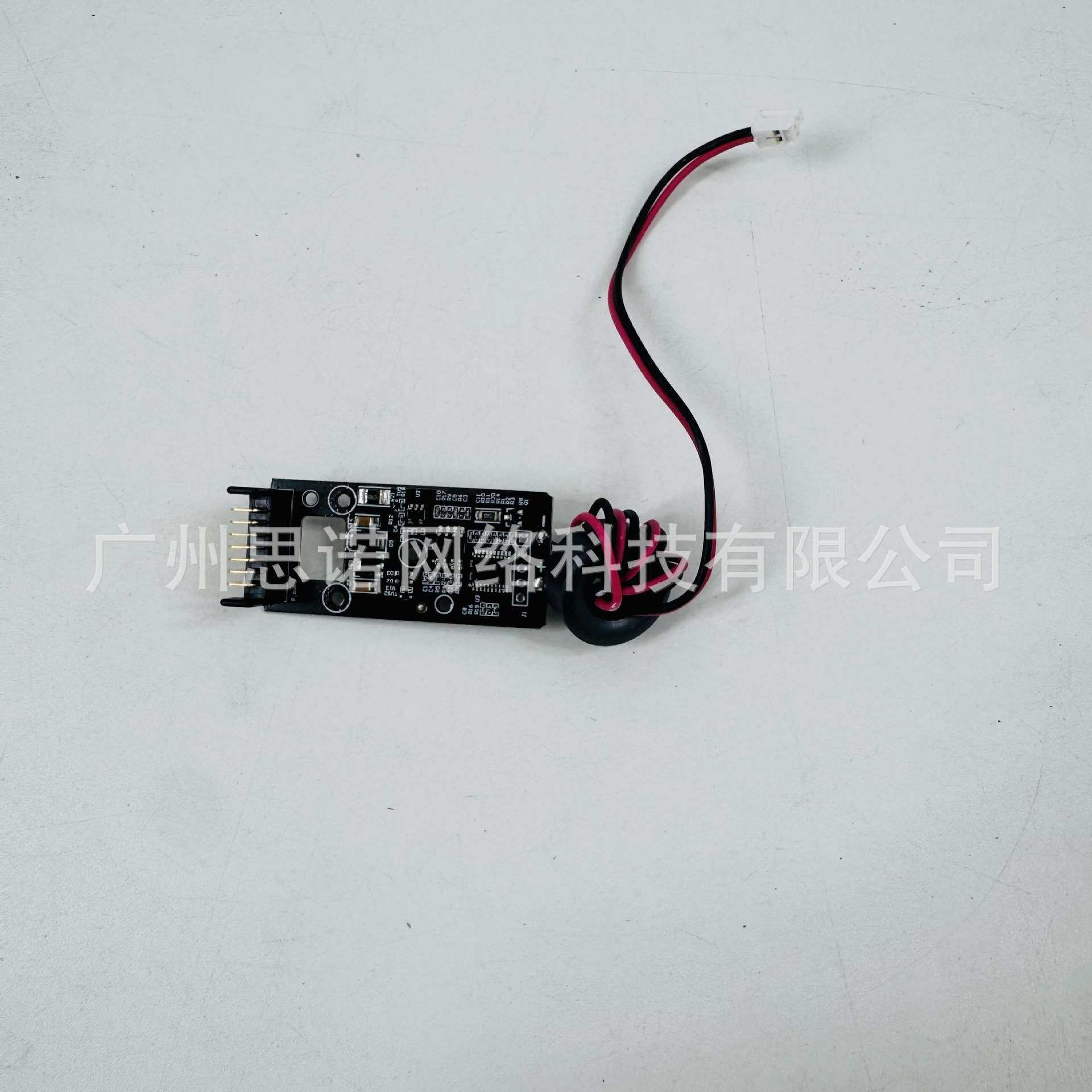 追觅R20 吸尘器售后灰尘感应板组件,电子元器件市场,其它元器件,淘宝优惠券,粉丝福利购,淘宝优惠卷