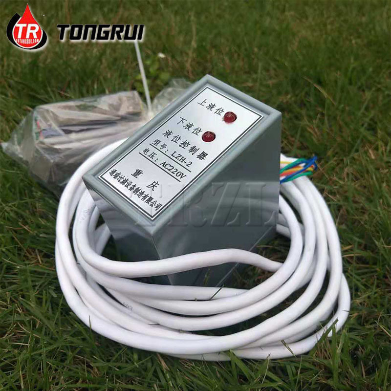 LZH-2红外线液位控制器LZH-2红外线液位控制仪(AC:220V)