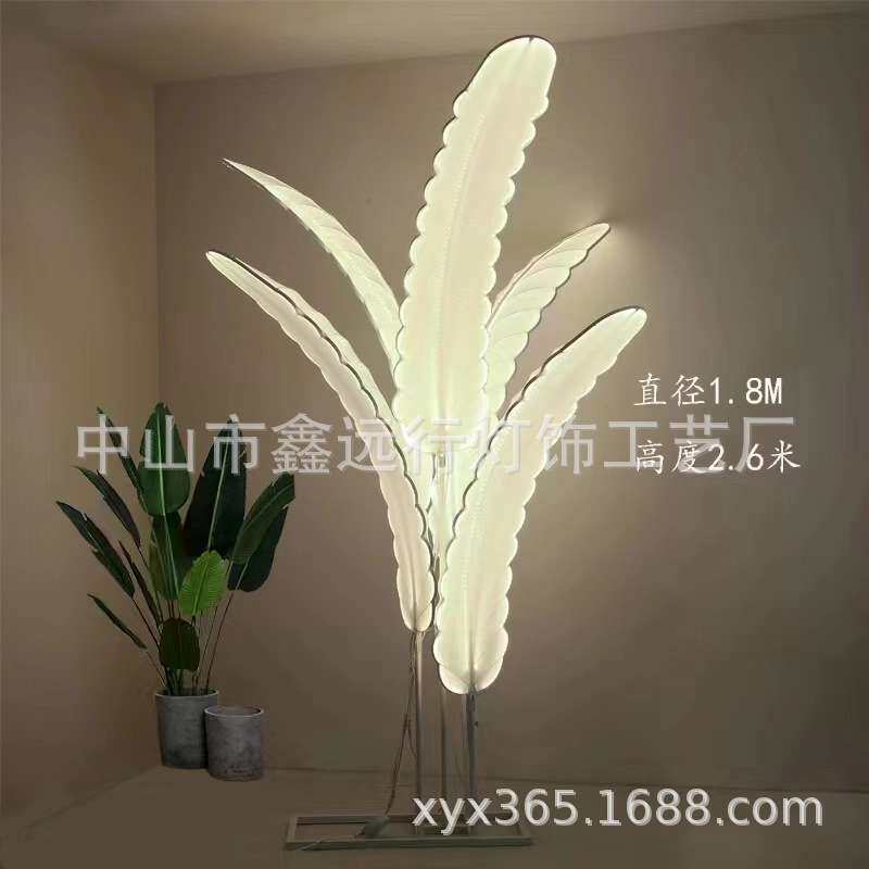 婚庆发光路引灯装饰用品道具芭蕉叶背景发光布置摆件结婚t台礼堂