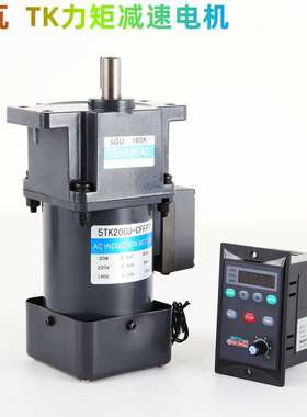 转矩电机电位器调速PLC控制力矩薄膜收卷设备TK控制器减速电机