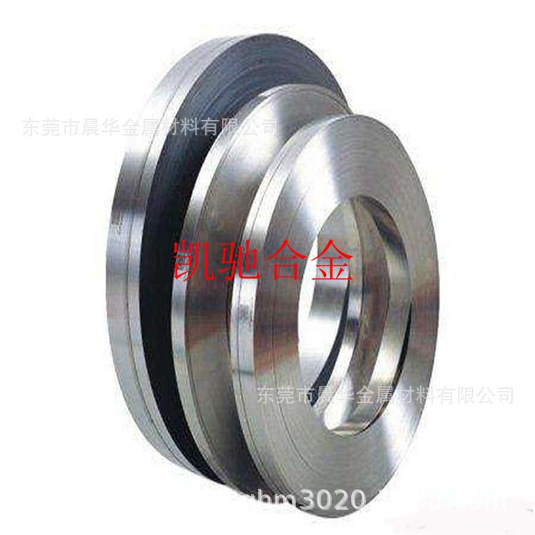 销售PC-80带材 坡莫合金 PC-80高磁导率软磁钢带