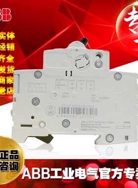 ABB微型断路器微断 空开S201M-D32 NA;10113472