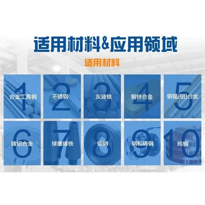 里博手持便携式洛氏硬度计金属硬度计leeb110里氏布氏打印