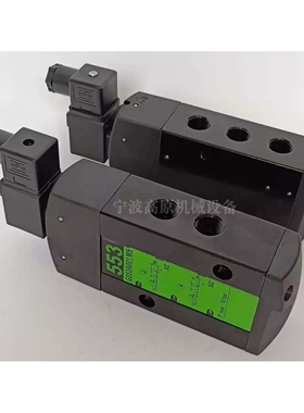 线圈SCG553A001MS SCG553A002MS SCG553A017MS SCG553A018