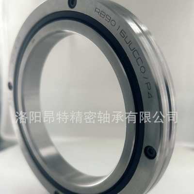 洛阳RB8016RB9016/RB10016内圈整体外圈分体结构自动化机器人轴承