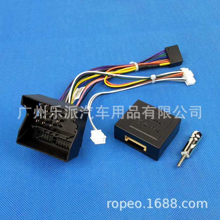 适用福特福克斯蒙迪欧致胜C-MAX安卓大屏导航协议掌讯16P电源线,3C数码配件,USB灯,淘宝优惠券,粉丝福利购,淘宝优惠卷