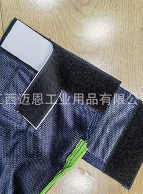 费斯托吸尘器吸尘管国产护套集尘管布套干磨机线束二合一保护套