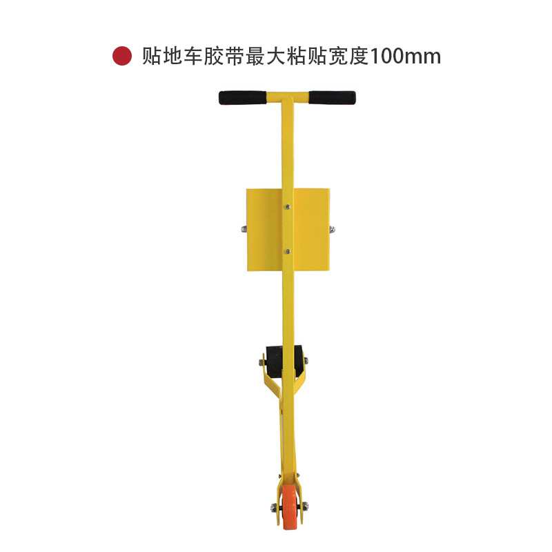 厂家供应警示胶带贴地车划线工具车停车场地车位公路胶带划线车