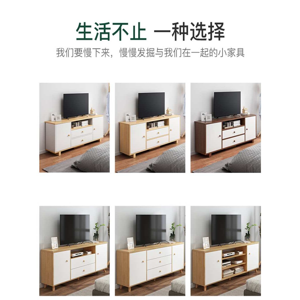 电视柜收纳储物柜一体加边柜组合简易加高款小户型主卧高柜落地脚