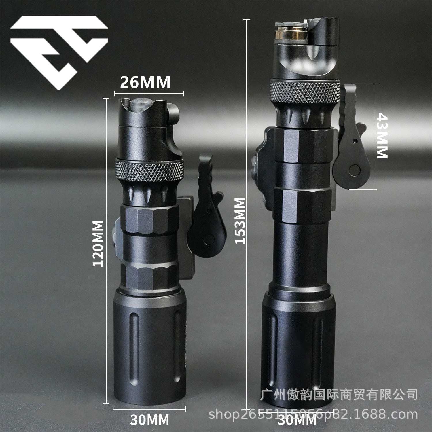 户外铝合金Modlite PLH-V2长款/短款LED强光长/点亮照明手电21mm