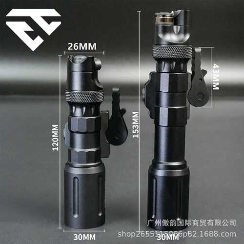 户外铝合金Modlite PLH-V2长款/短款LED强光长/点亮照明手电21mm