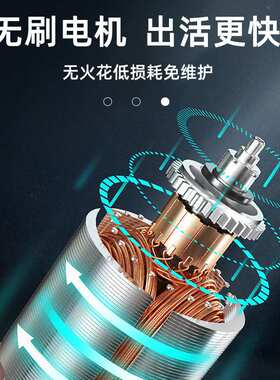 大有12V无刷锂电钻5208U原装配件进口电池充电器多功能口袋钻裸机