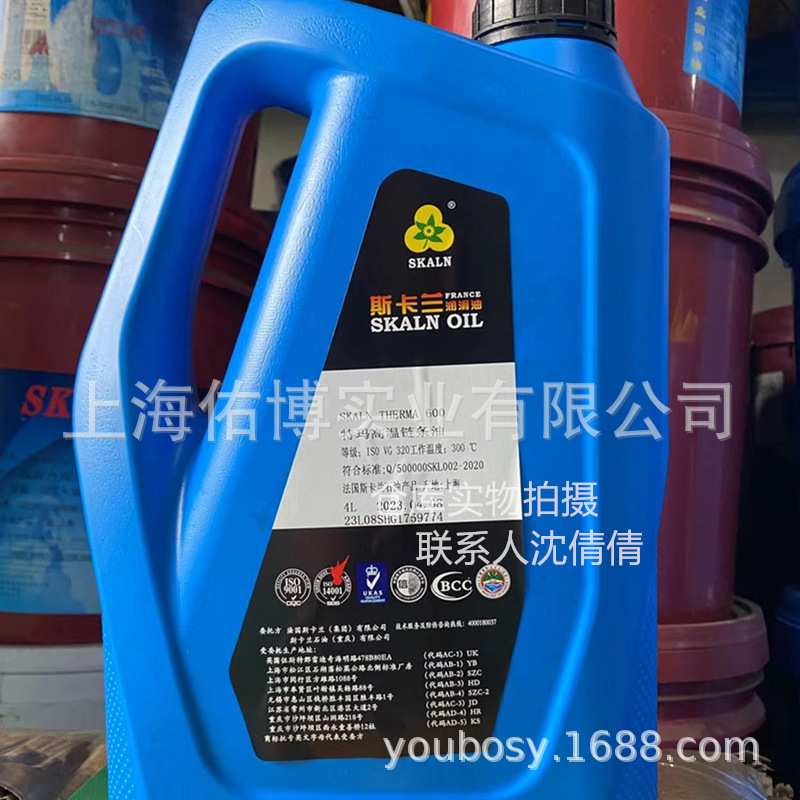 斯卡兰GT高温链条油 高温320度链条油 合成高温链条油 粘度100 4L
