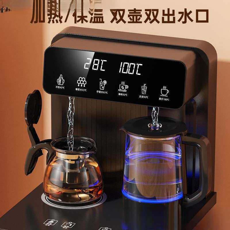 茶吧机家用饮水机全自动智能语音多功能一体柜免安装冷热立式新款