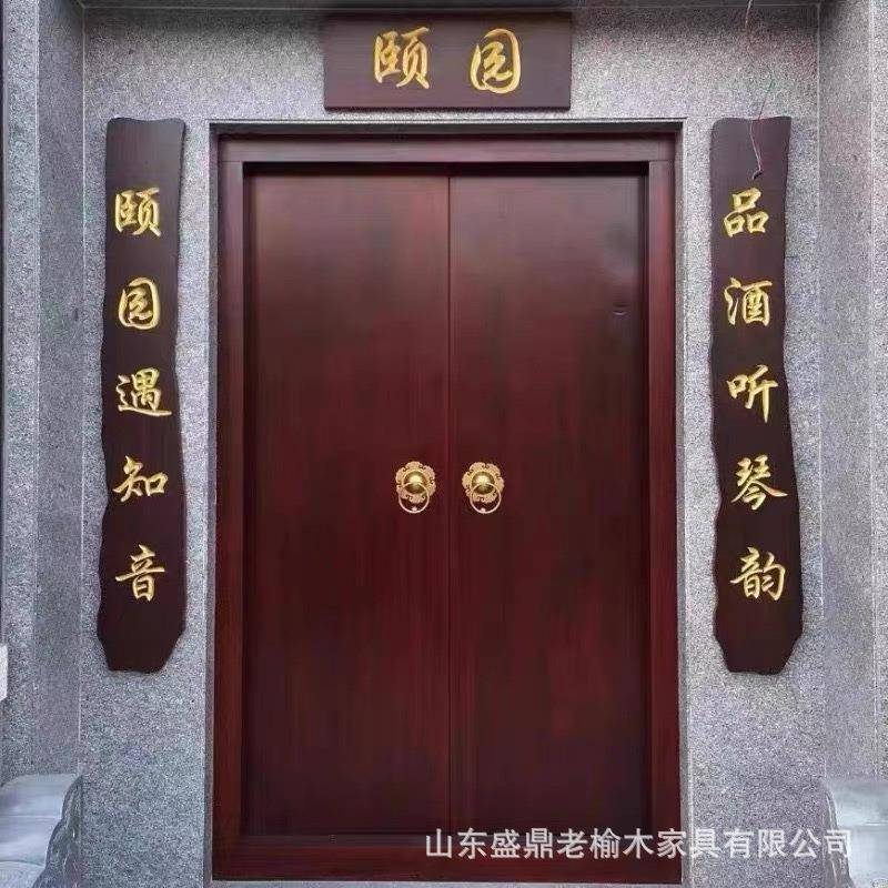 中式仿古老榆木雕刻原木大门农村别墅家用双开围墙四合院木门