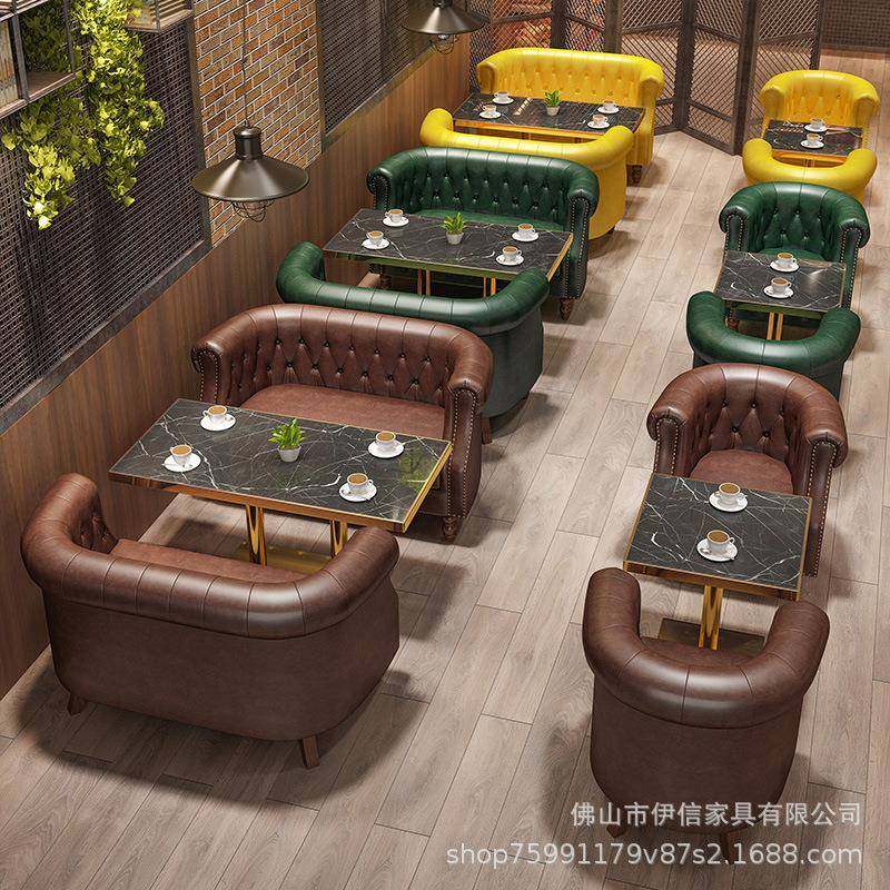 中古风艺术咖啡厅人阳台蜡皮沙发椅休息区待洽谈复古桌椅组合商用