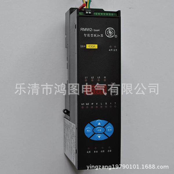 RMW2-BSE4智能控制器