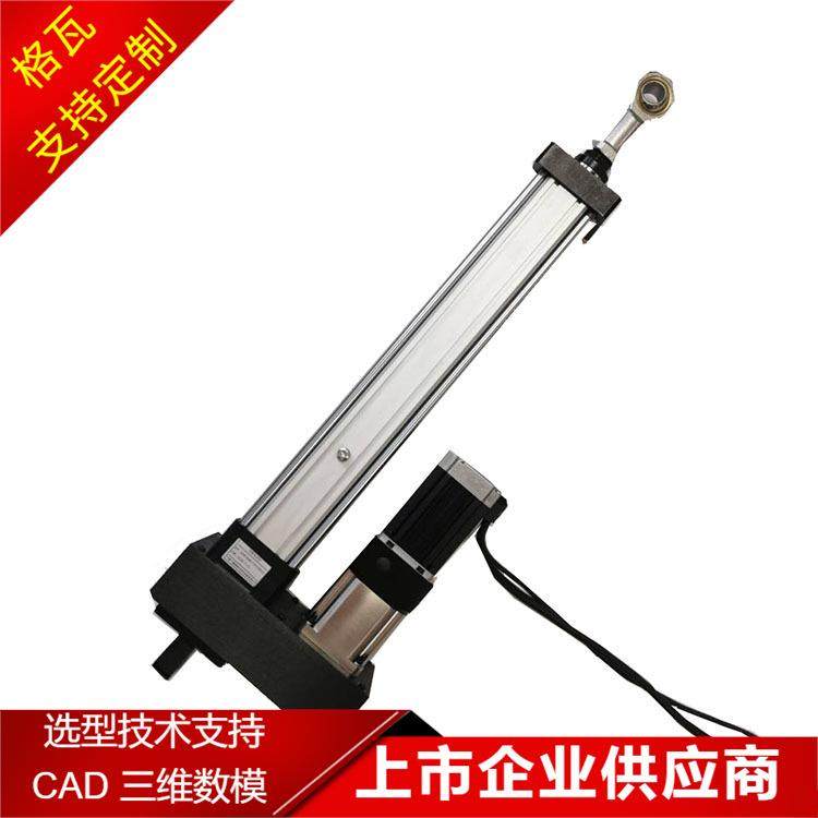 格瓦DH折返式伺服电缸 高精度 试验检测机械 48V无刷电机电动缸