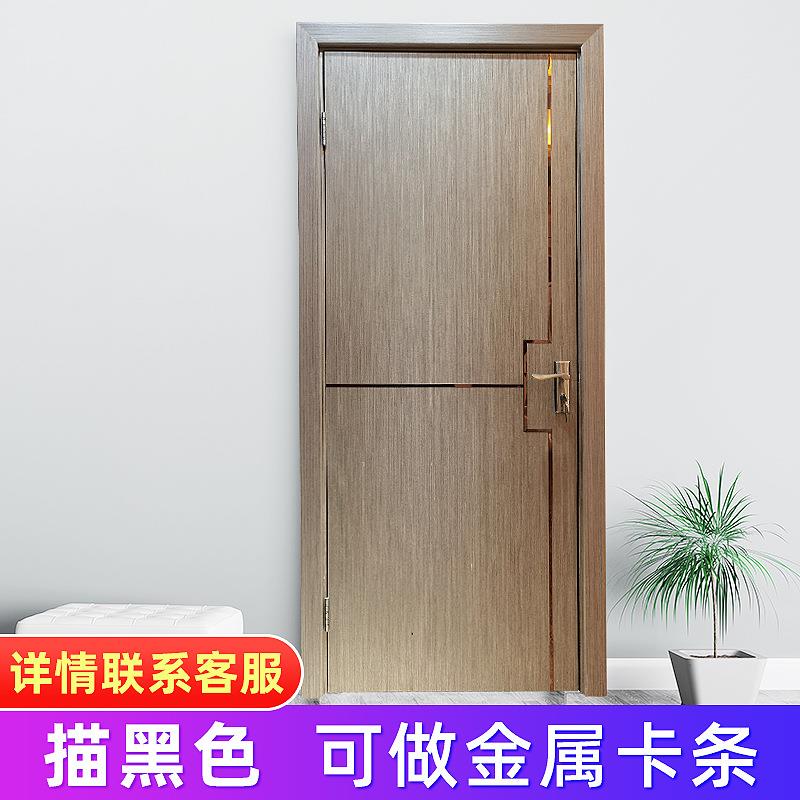 浙江厂家制定实木免漆门烤漆门工程门公室门生态厕所门卫生间门