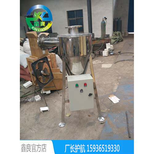 全自动不锈钢旋流除砂器 不锈钢旋流除沙器 DN50 DN100 厂家直销
