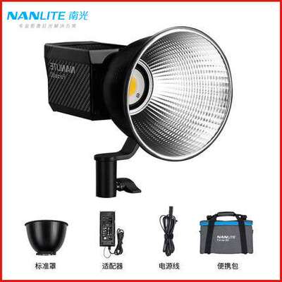 南光原力forza60B 南冠摄影灯LED补光灯视频采访影视外拍聚光灯