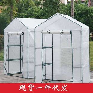 花园走入式暖房家庭大温室植物过冬花房防雨防冻保温棚多肉阳光房