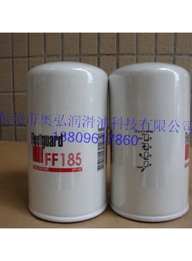 康明斯柴油滤芯FS1000弗列加滤清器柴油格柴滤3329289油水分离器